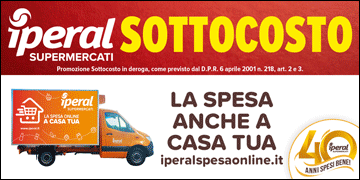 banner biperalpromo18-58453.gif