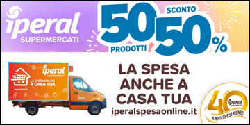 banner biperalpromo20-64668.gif