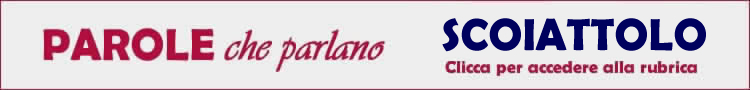 banner scoiattolo-16658.jpg