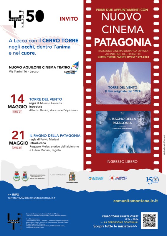 patagoniacinema.jpg (103 KB)