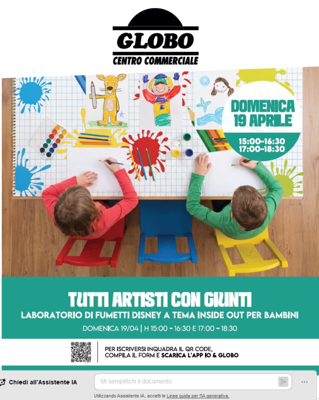 GloboGIuntiArtisti.jpg (115 KB)