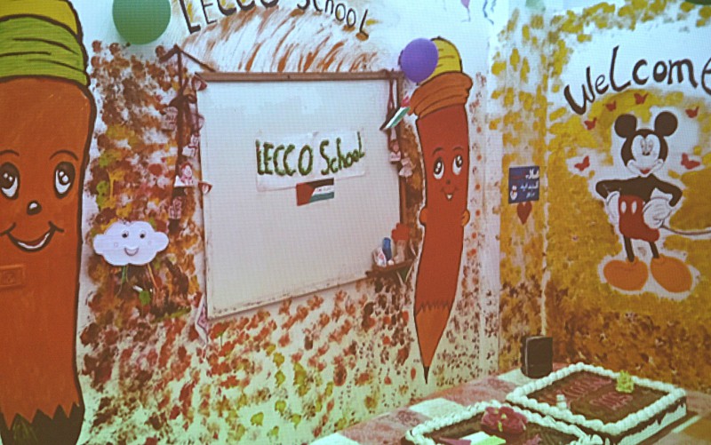 conferenzatendagaza__6_.JPG (120 KB)